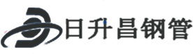 永川热浸塑钢管,永川热浸塑穿线管,永川热浸塑钢管厂家